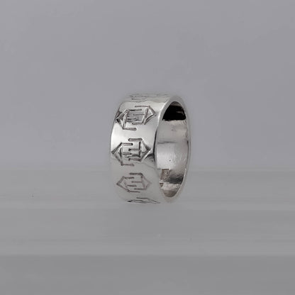 Nordic Rune Shield Silverring