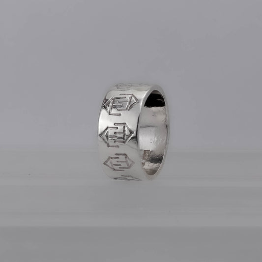 Nordic Rune Shield Silverring