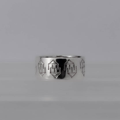 Nordic Rune Shield Silverring