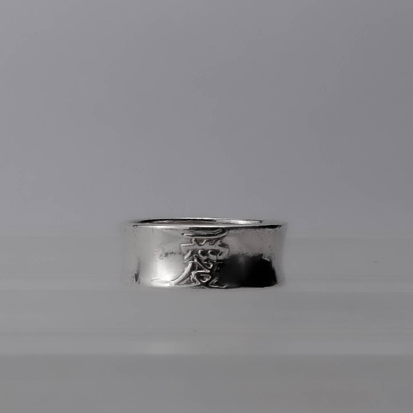 Zen Symbol Silverring