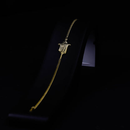 Darfash Bracelet in 925 Sterling Silver